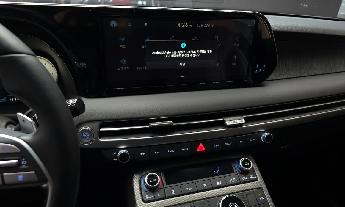 Hyundai Palisade, 2024
