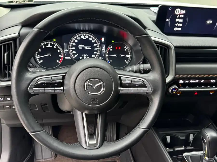 Mazda CX-50, 2023