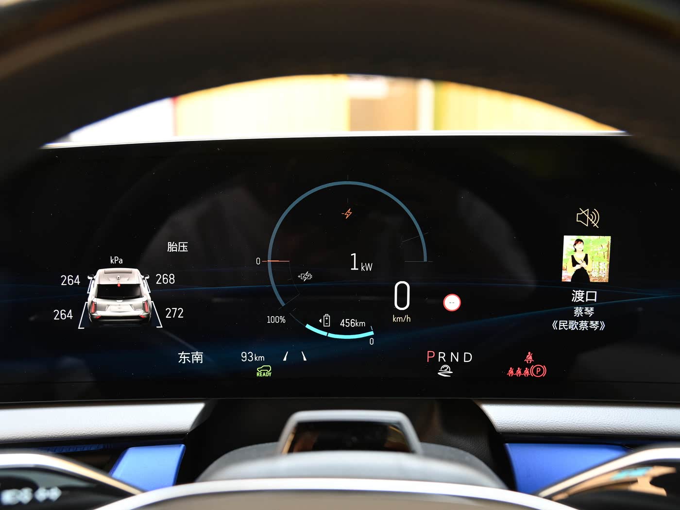 Cadillac Optiq, 2025