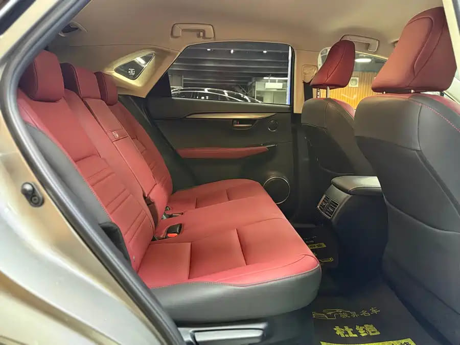Lexus NX200, 2021