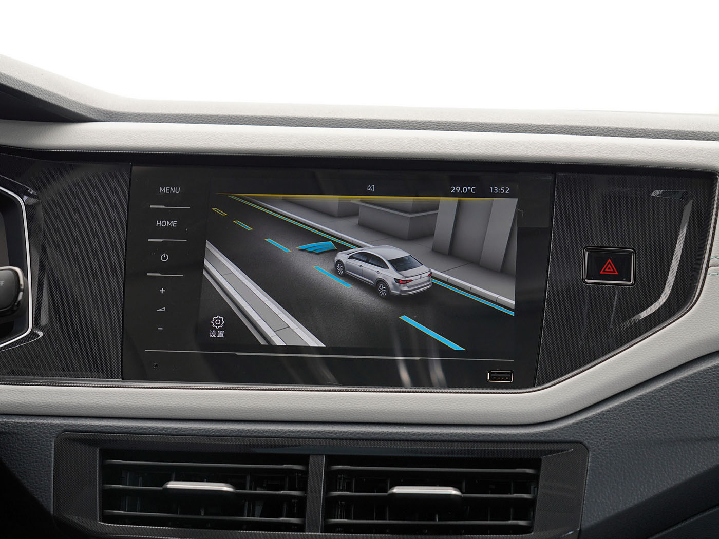 Volkswagen Lavida, 2025