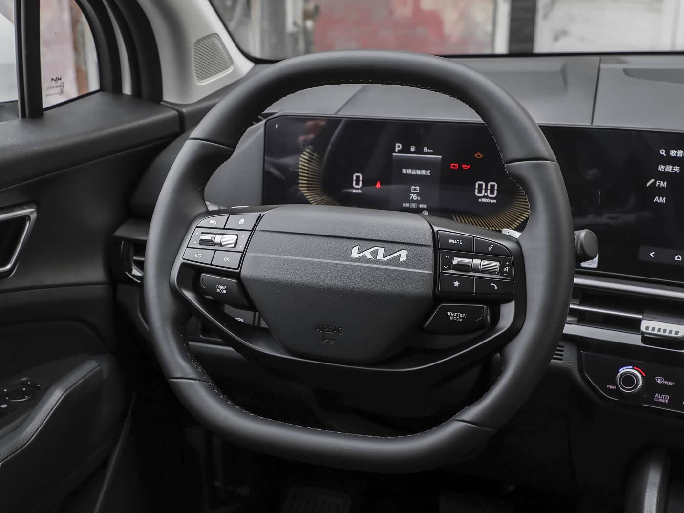 Kia Sportage, 2026