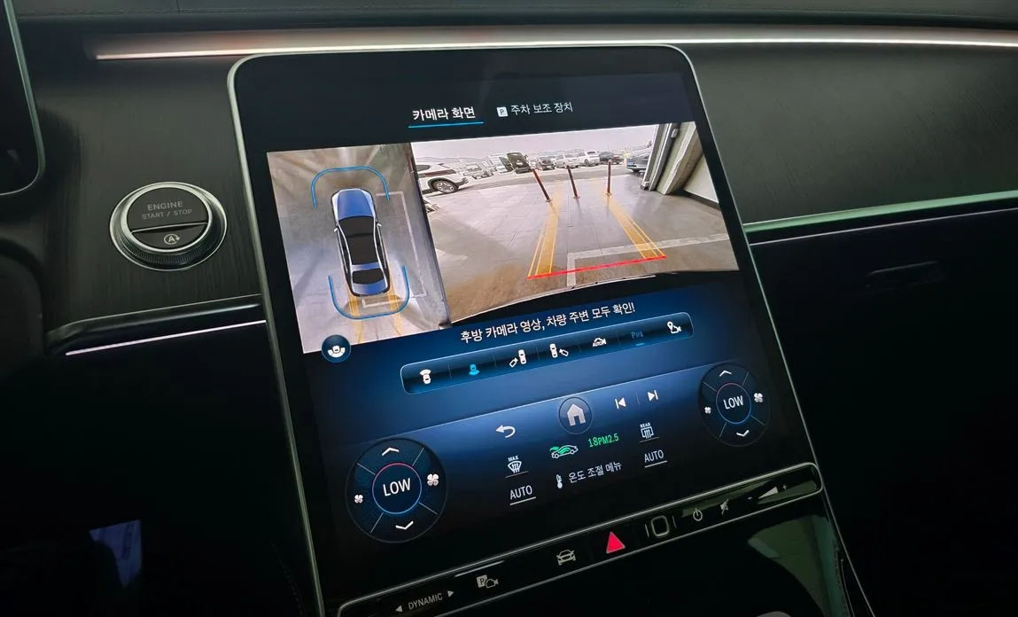 Mercedes-Benz S350 d, 2021