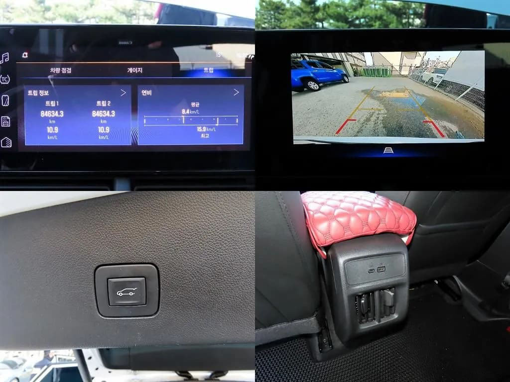 Chevrolet Trax, 2023