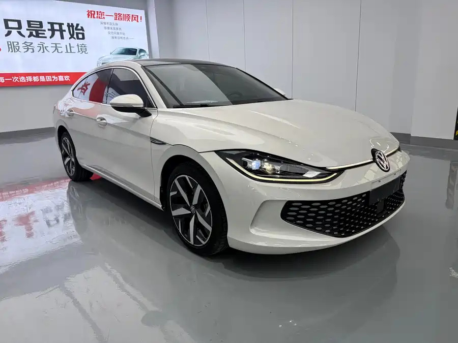 Volkswagen Lamando L, 2023