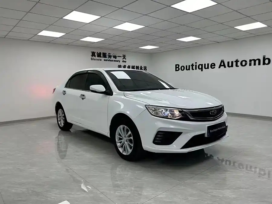 Geely Vision FC, 2021