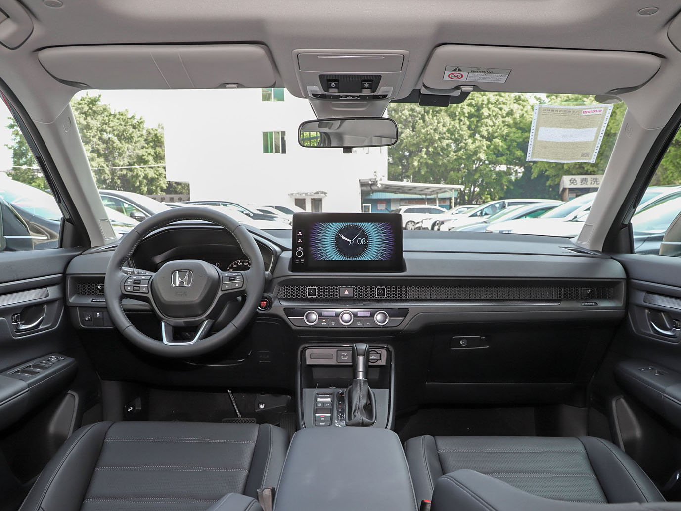 Honda CR-V, 2025