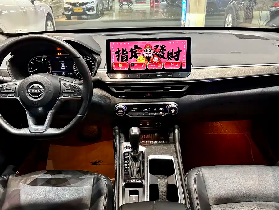 Nissan Altima, 2023