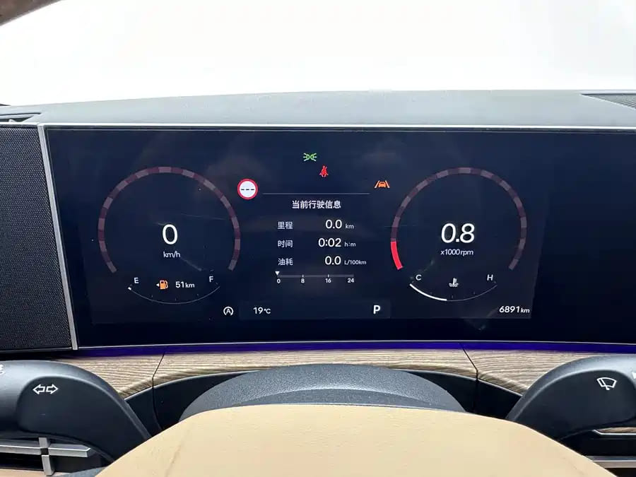 Hyundai Santa Fe, 2024