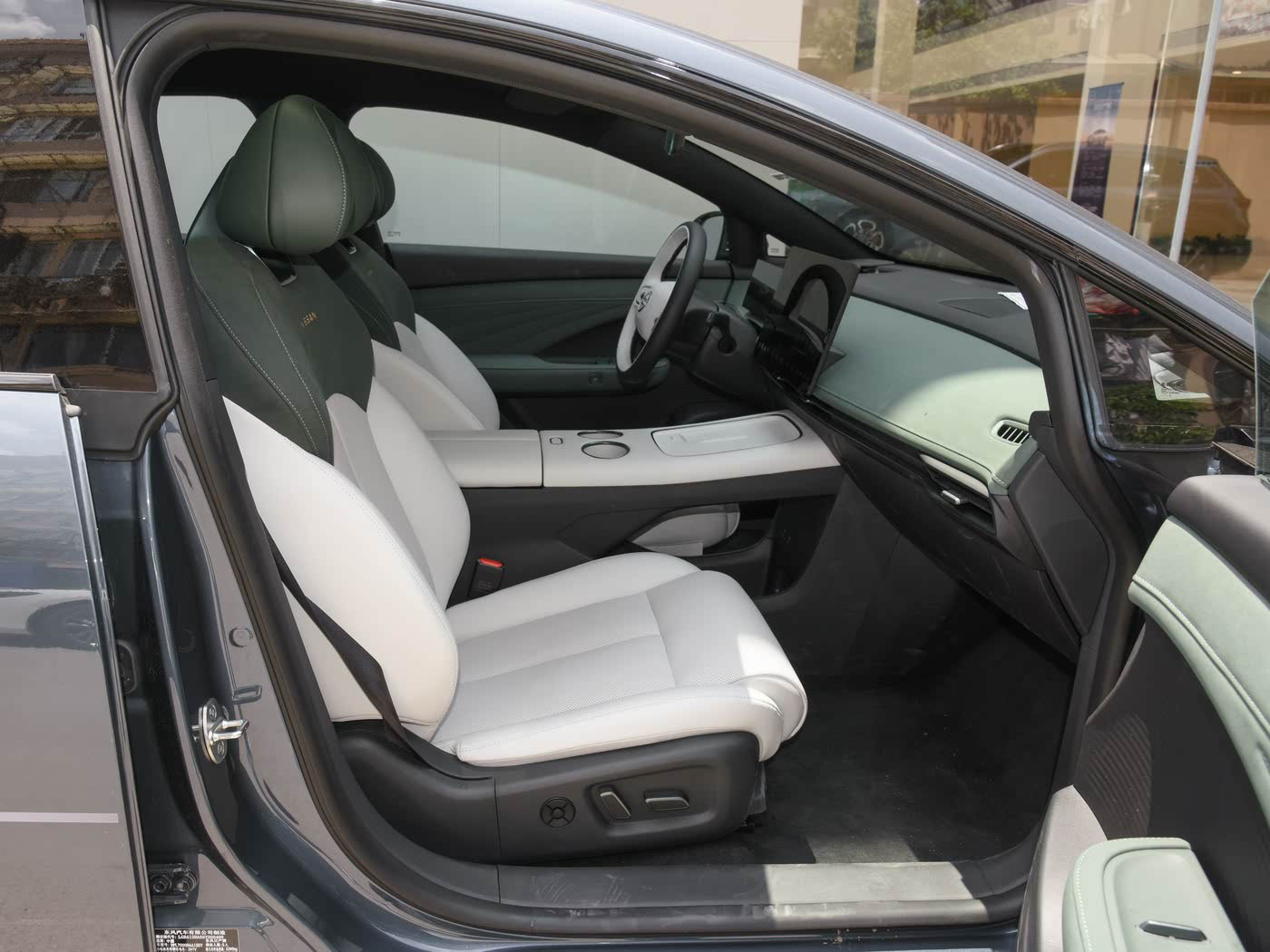 Nissan N7, 2025