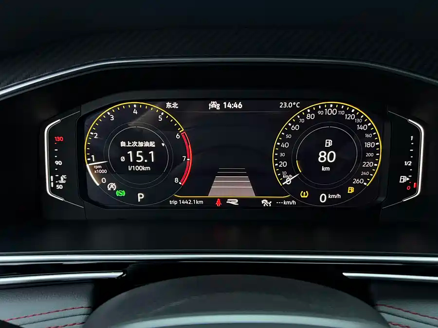Volkswagen Tiguan X, 2021