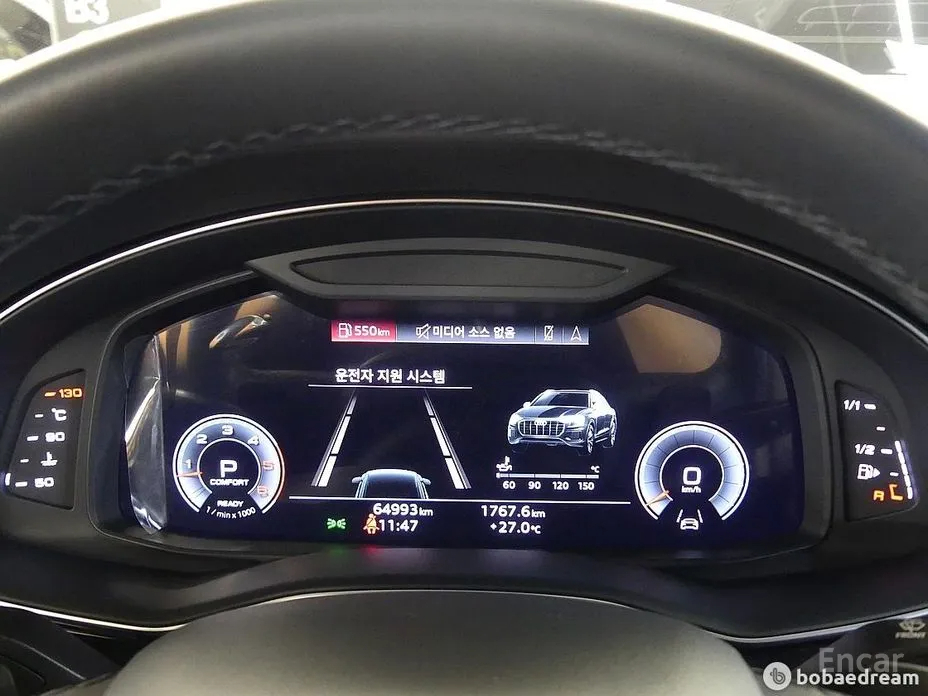 Audi Q8, 2021