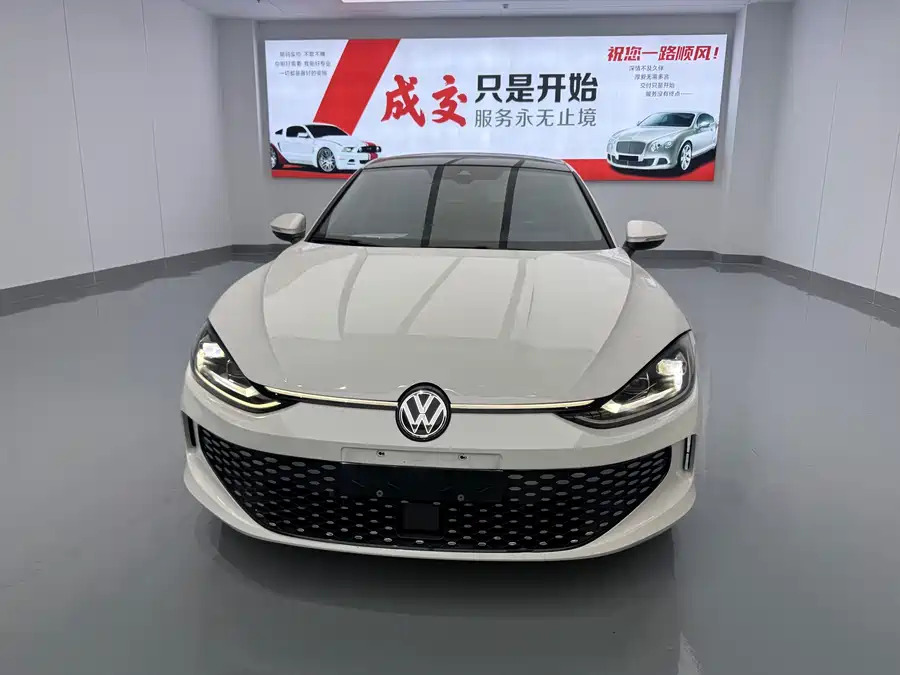 Volkswagen Lamando L, 2023