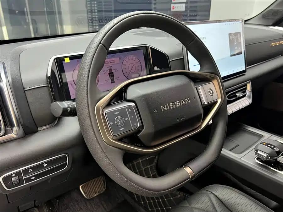 Nissan Frontier Pro, 2026