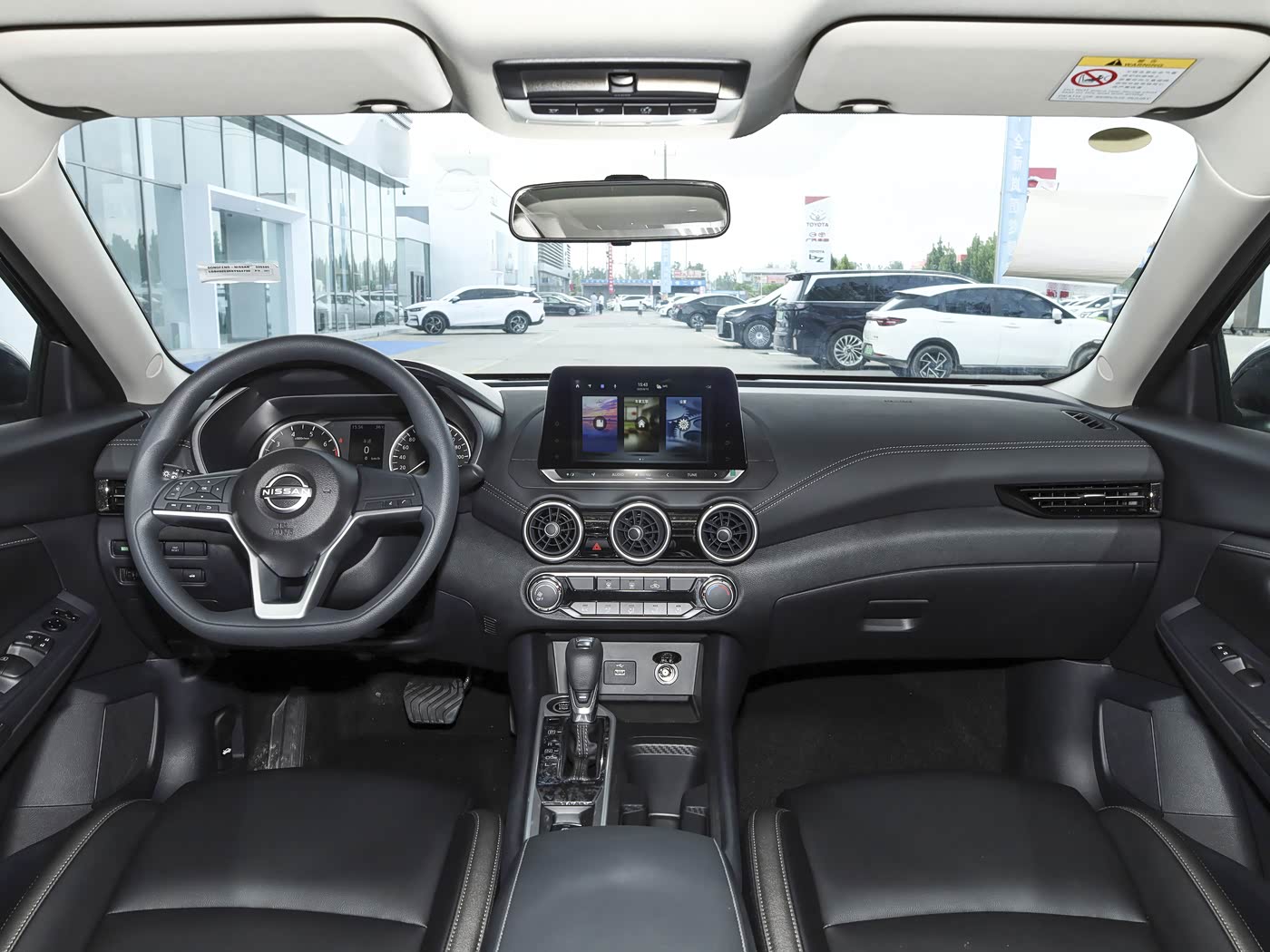 Nissan Sylphy, 2026