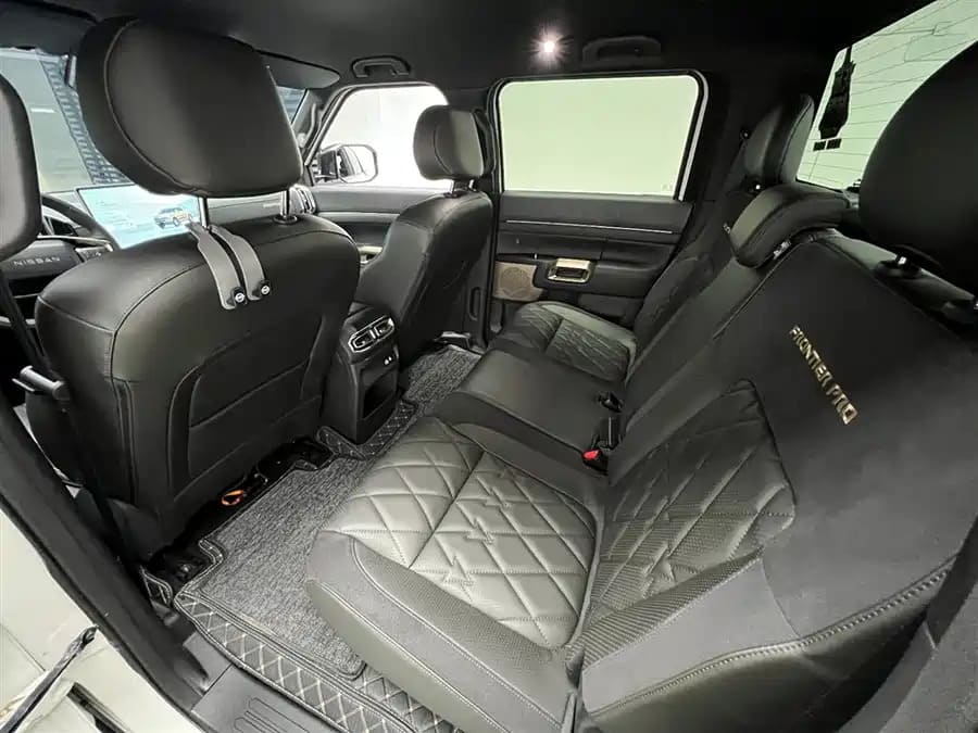 Nissan Frontier Pro, 2026
