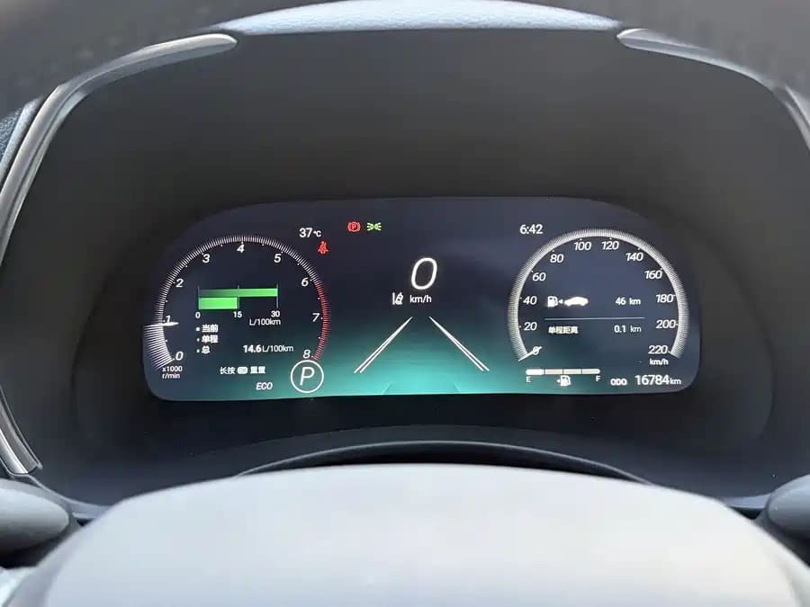 Toyota Crown Kluger, 2025