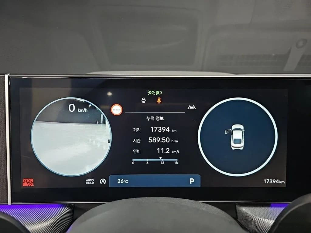 Hyundai Sonata, 2025