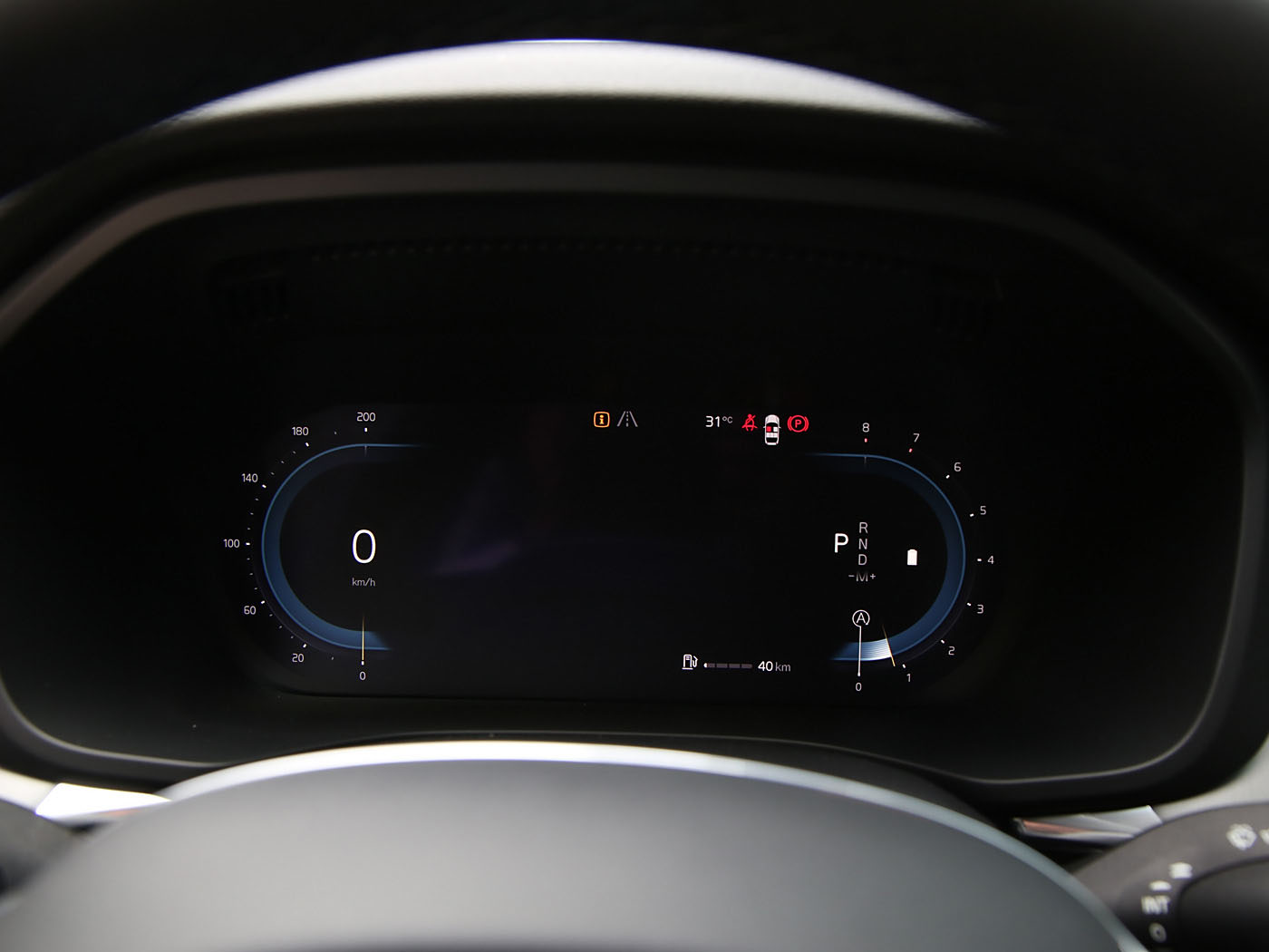 Volvo XC60, 2024