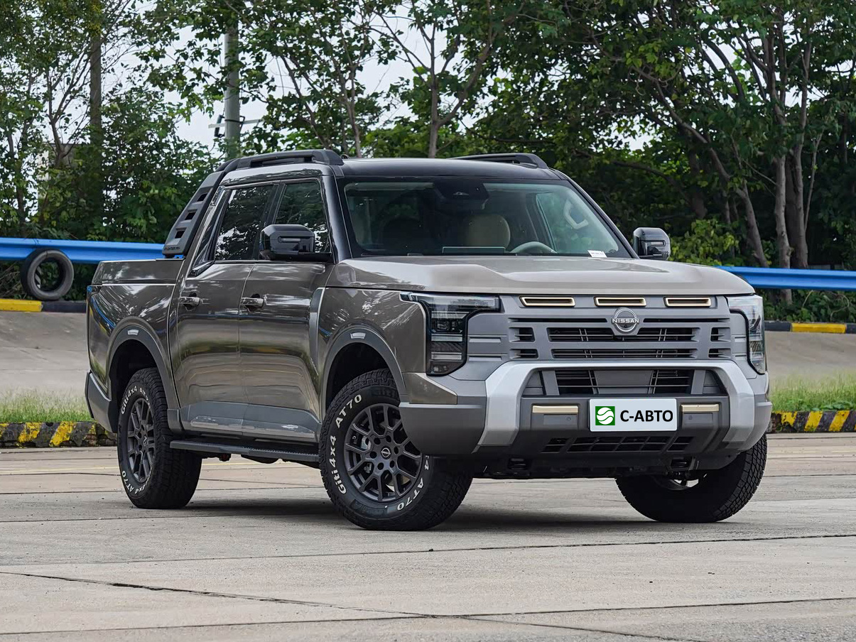 Nissan Frontier Pro, 2026