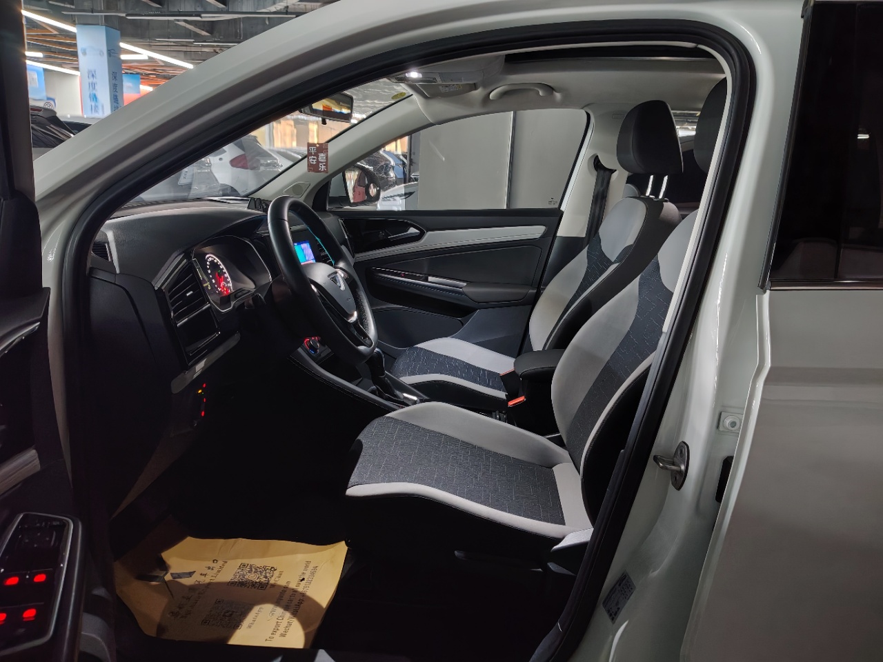 Jetta VS7, 2023