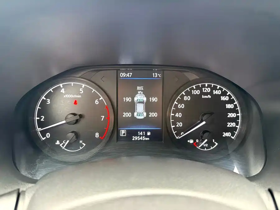 Nissan Altima, 2022
