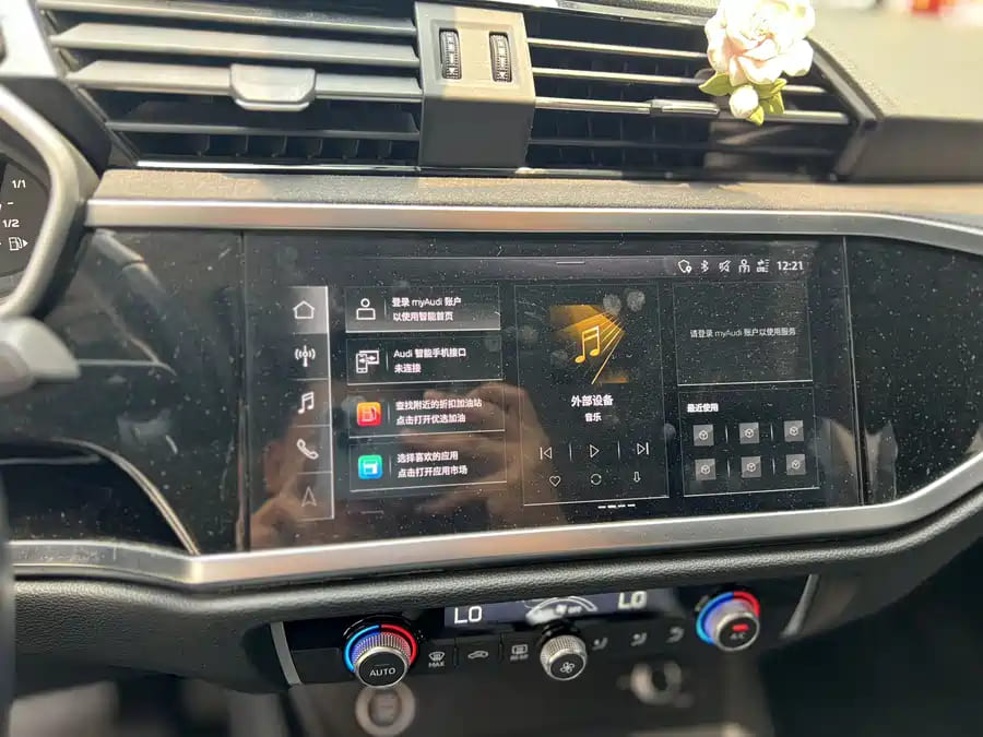 Audi Q3, 2022