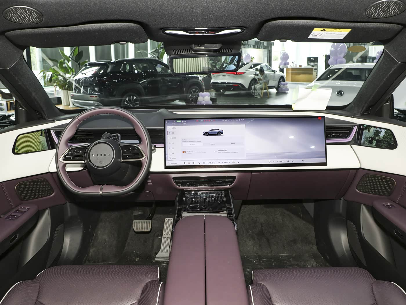Mazda EZ-60, 2025