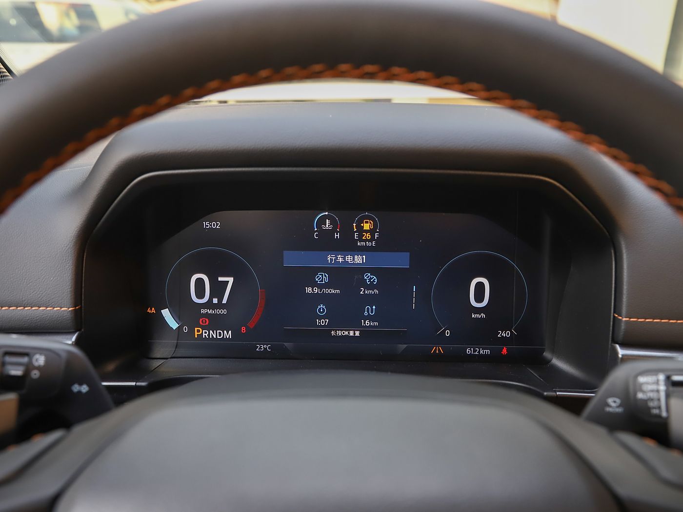 Ford Ranger, 2025