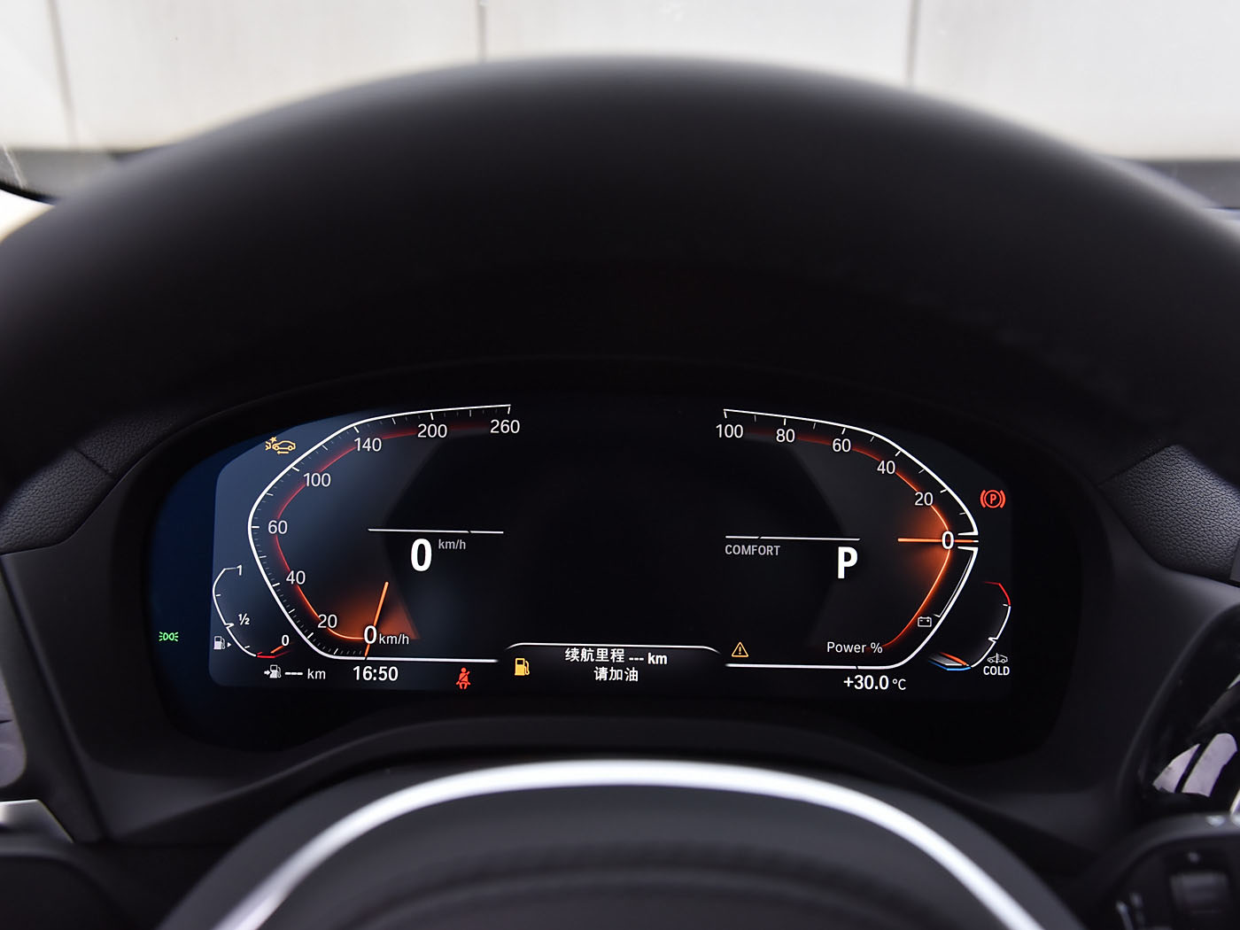 BMW X3, 2024