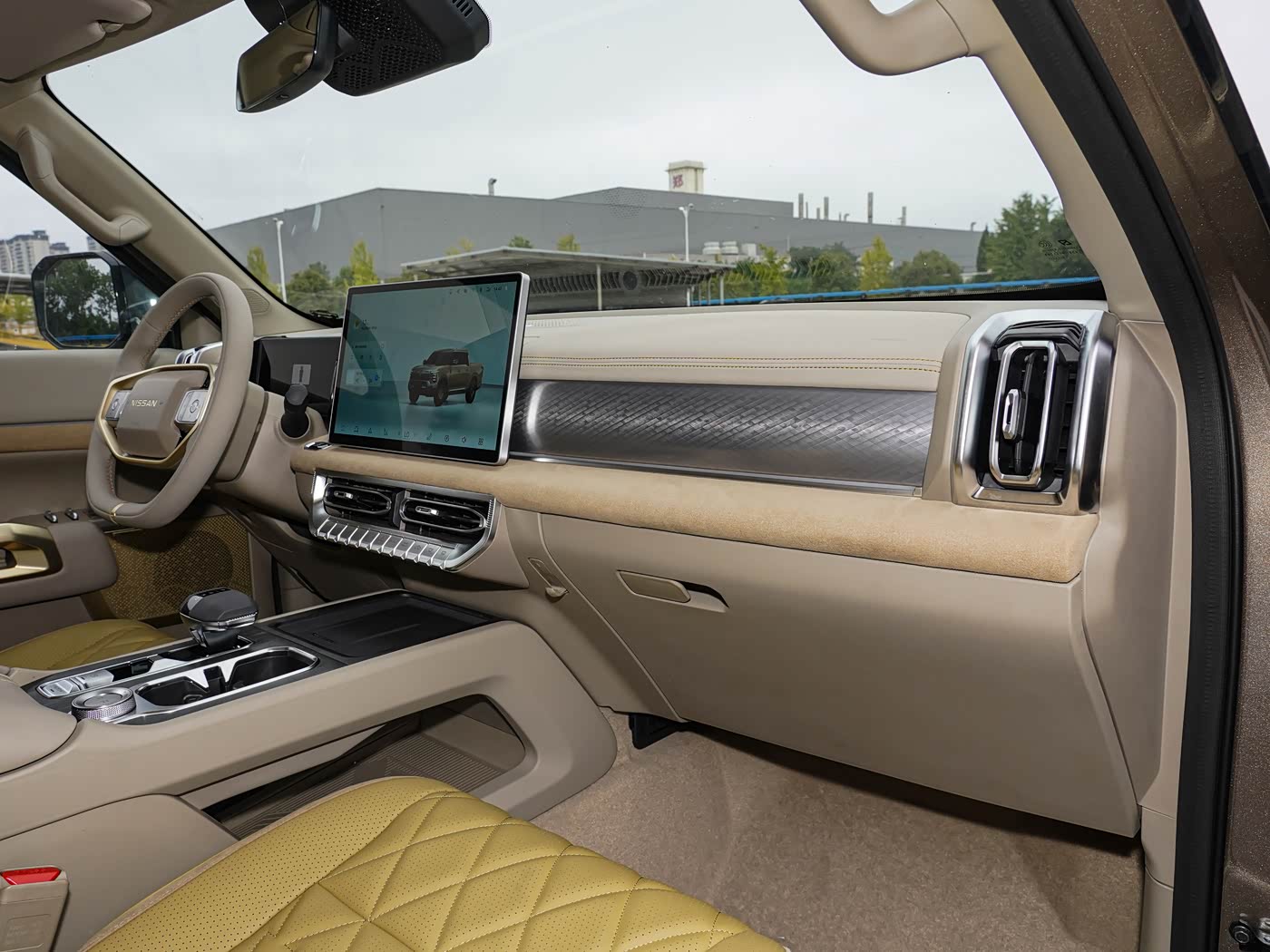 Nissan Frontier Pro, 2026
