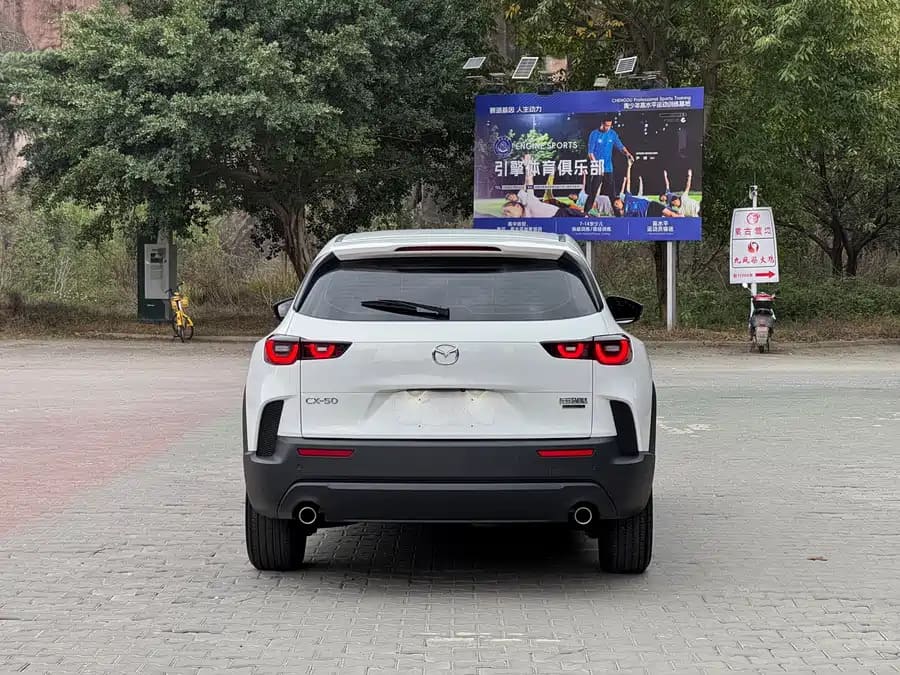 Mazda CX-50, 2023