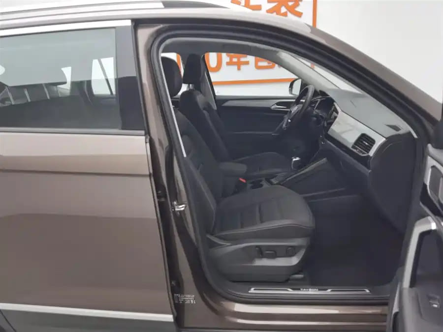 Volkswagen Tayron, 2021