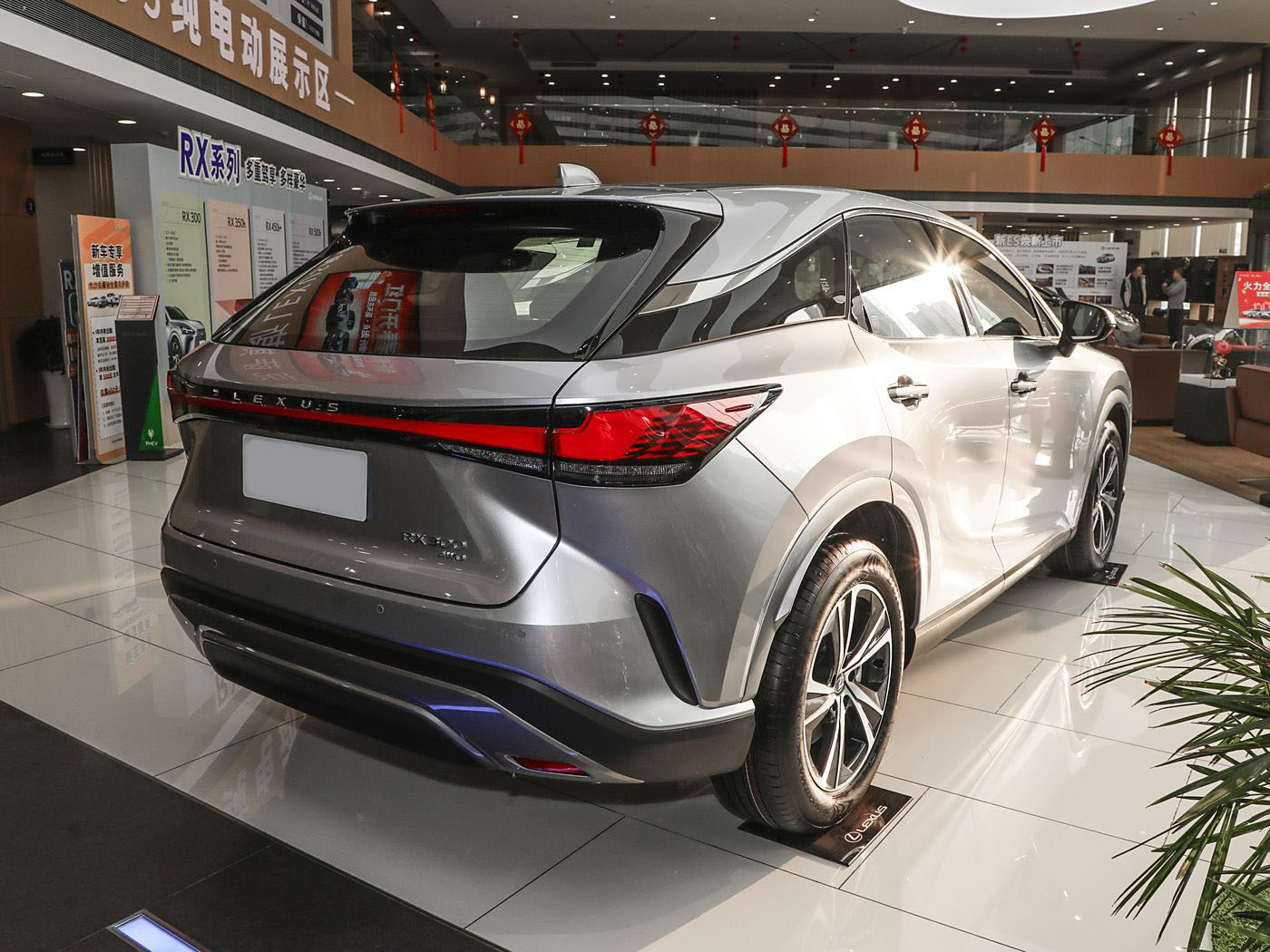Lexus RX300, 2025