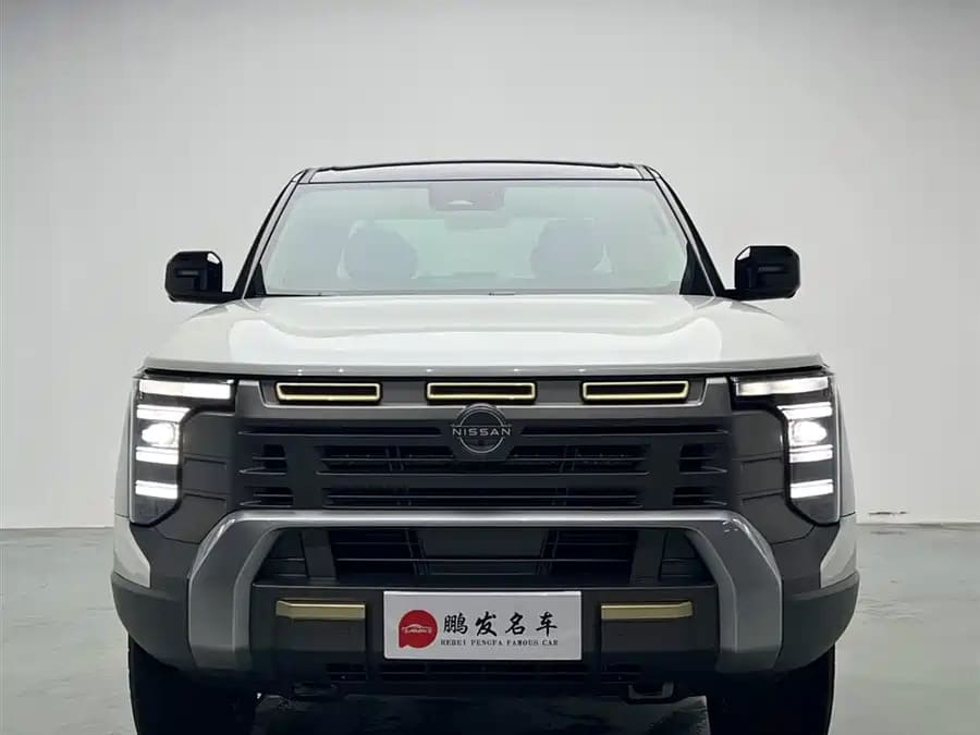 Nissan Frontier Pro, 2026