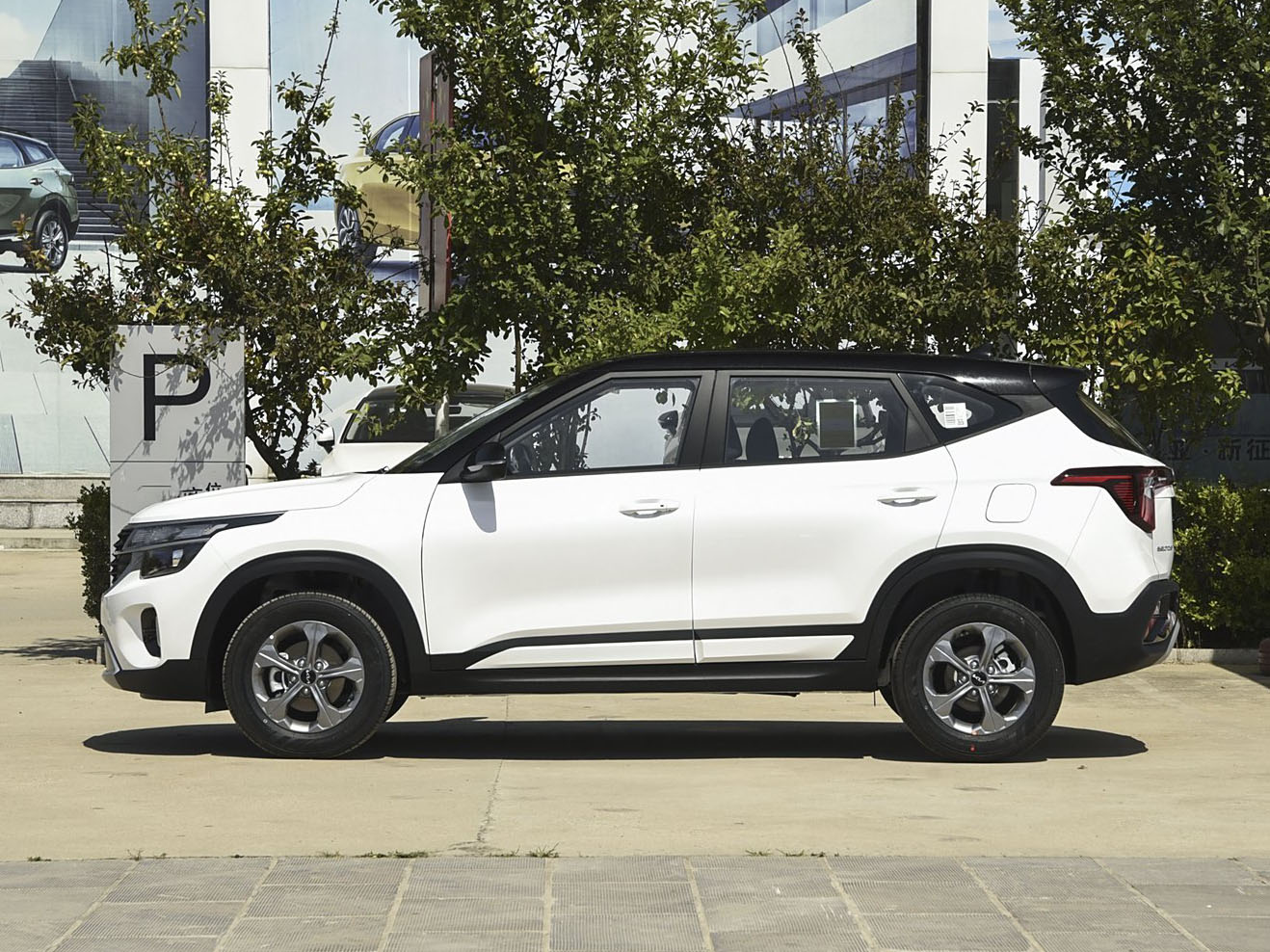 Kia Seltos, 2025