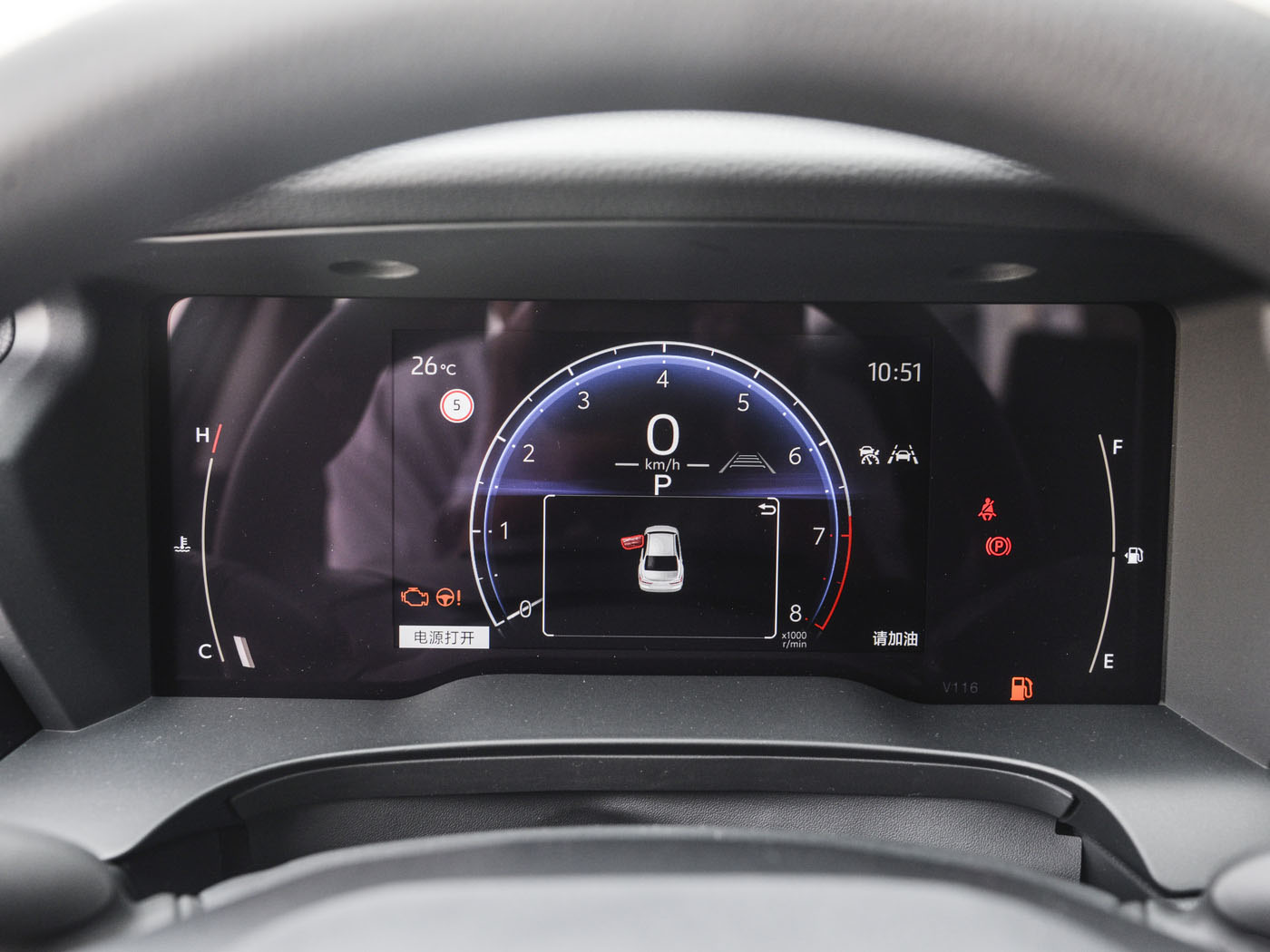 Toyota Camry, 2025