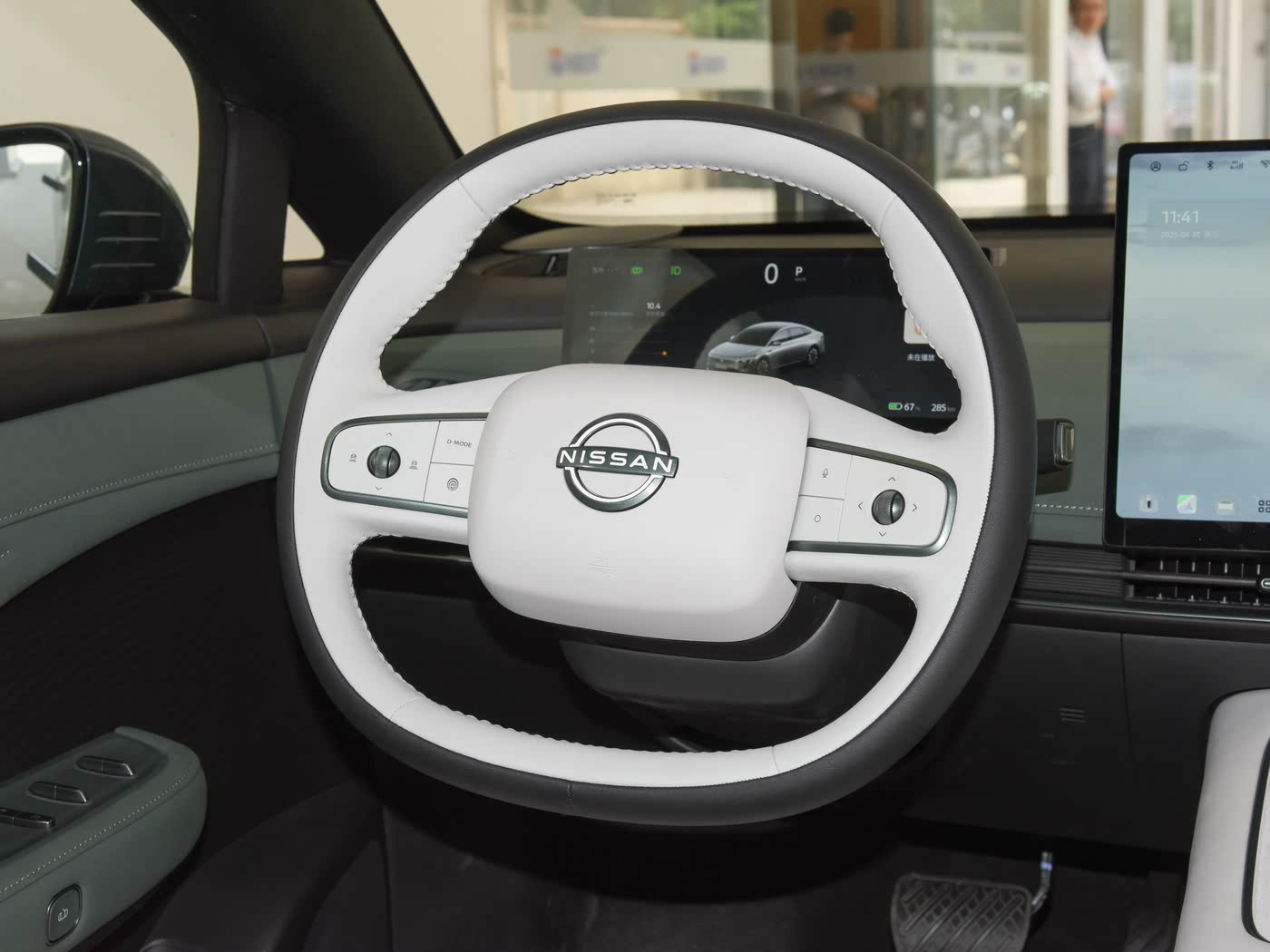 Nissan N7, 2025