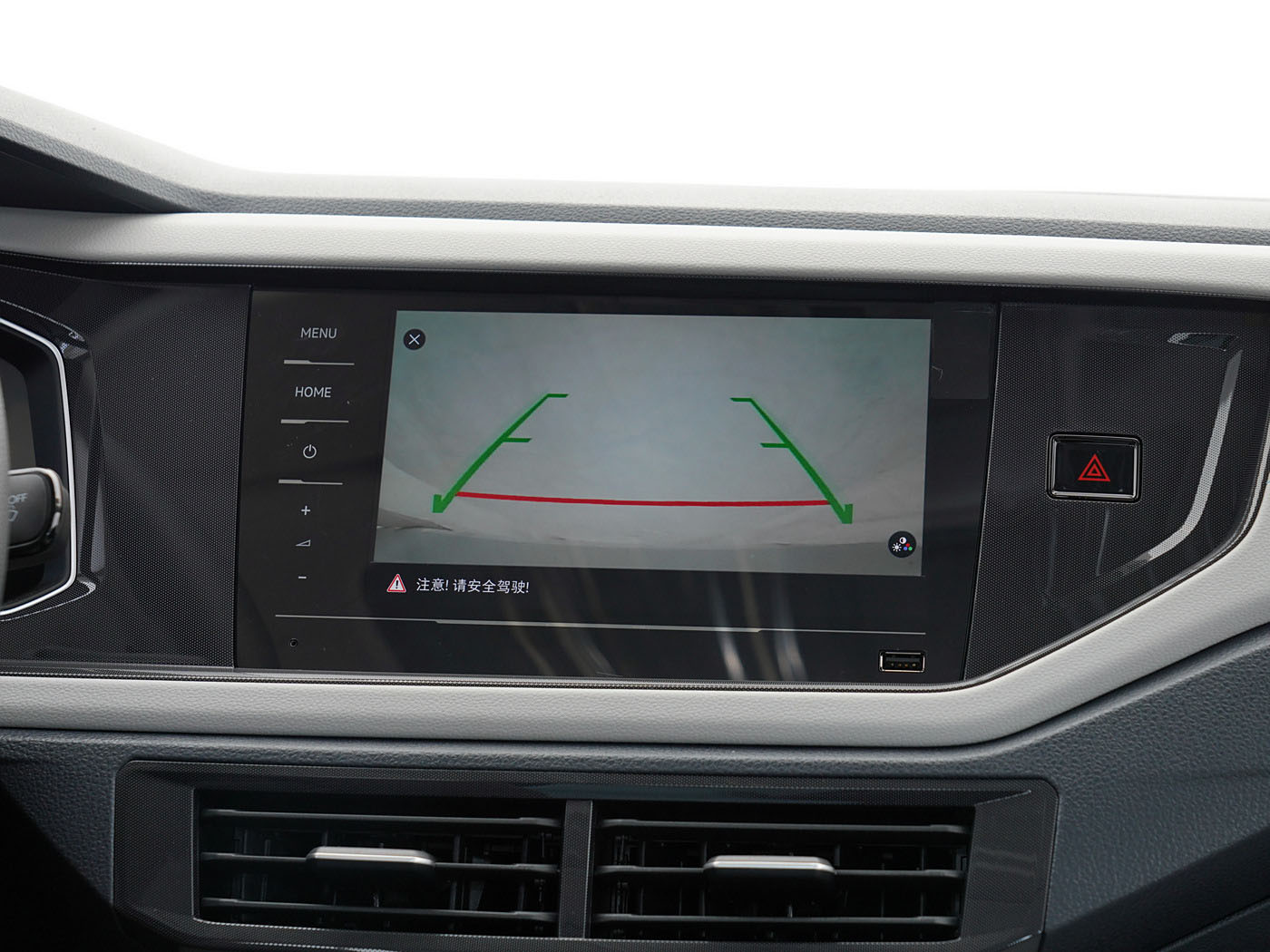 Volkswagen Lavida, 2025