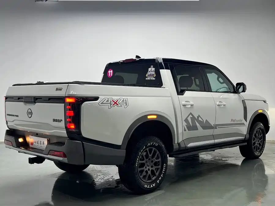 Nissan Frontier Pro, 2026