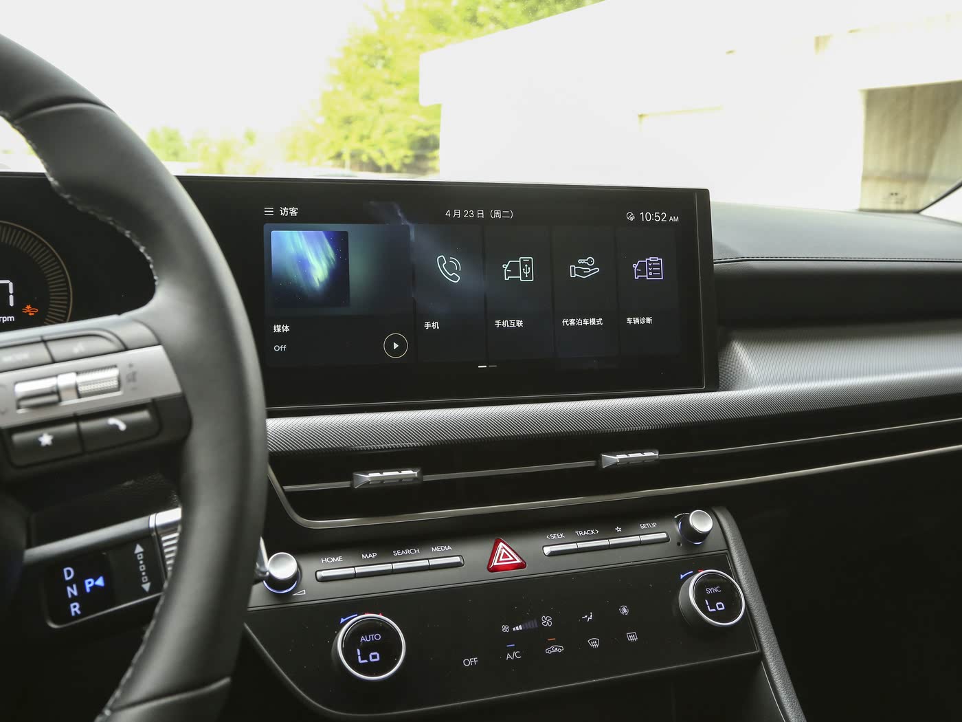 Hyundai Sonata, 2025