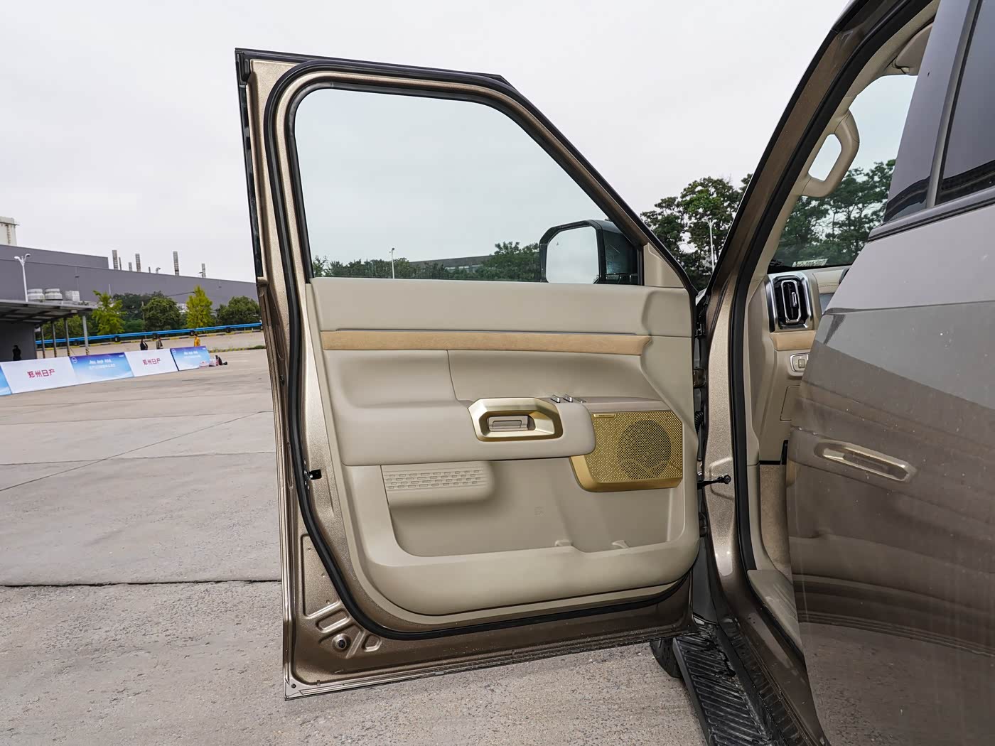 Nissan Frontier Pro, 2026
