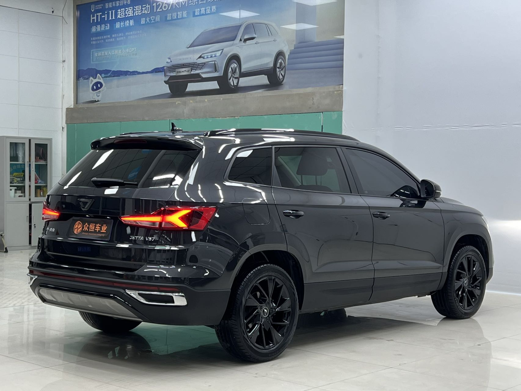 Jetta VS7, 2022