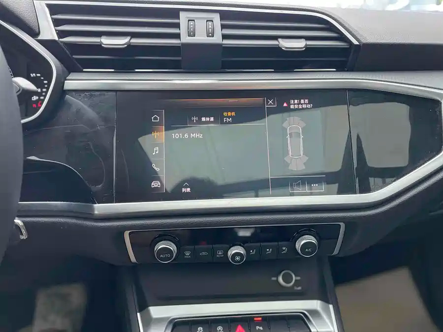 Audi Q3, 2021
