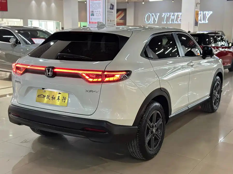 Honda XR-V, 2023