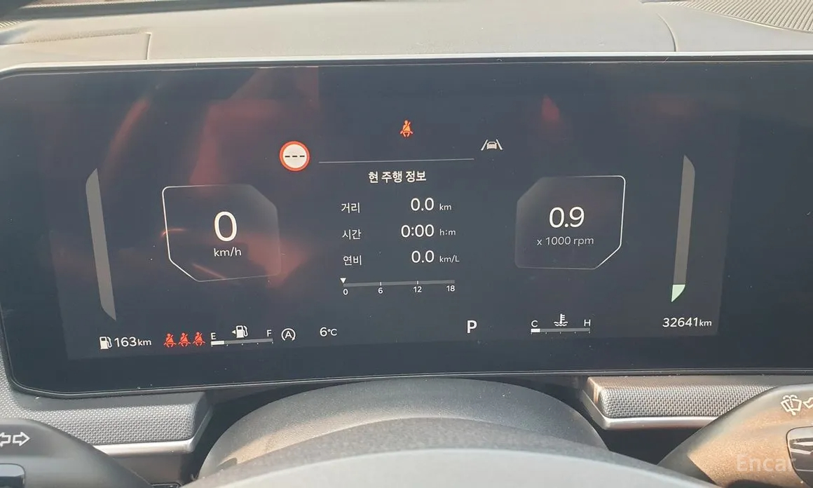 Kia K5, 2023