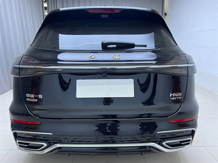 Hongqi HS5, 2023
