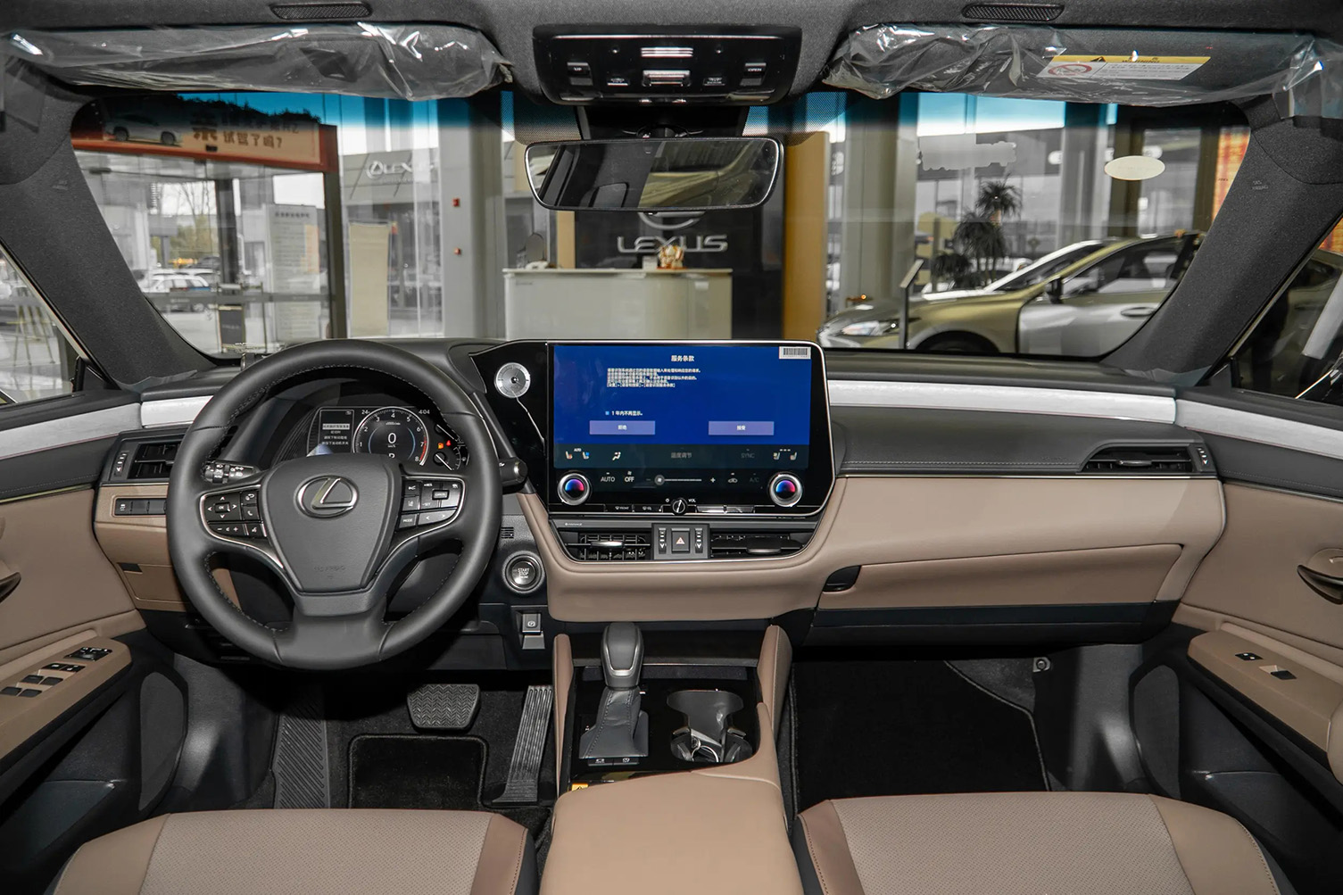 Lexus ES 200, 2025