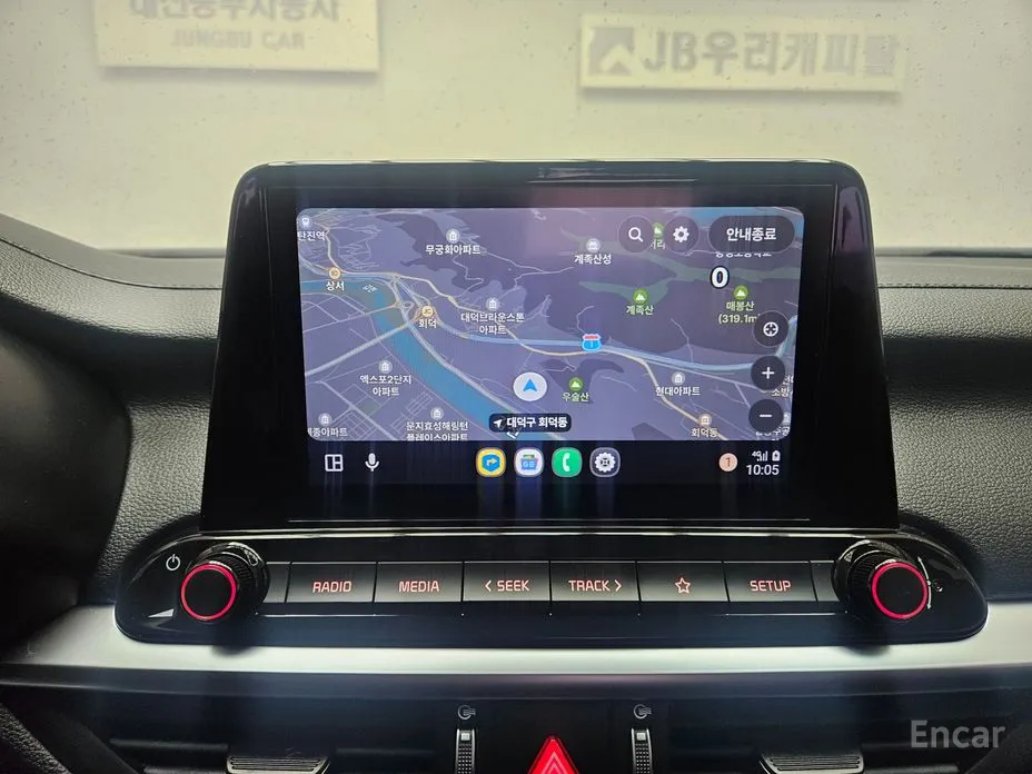 Kia K3, 2022