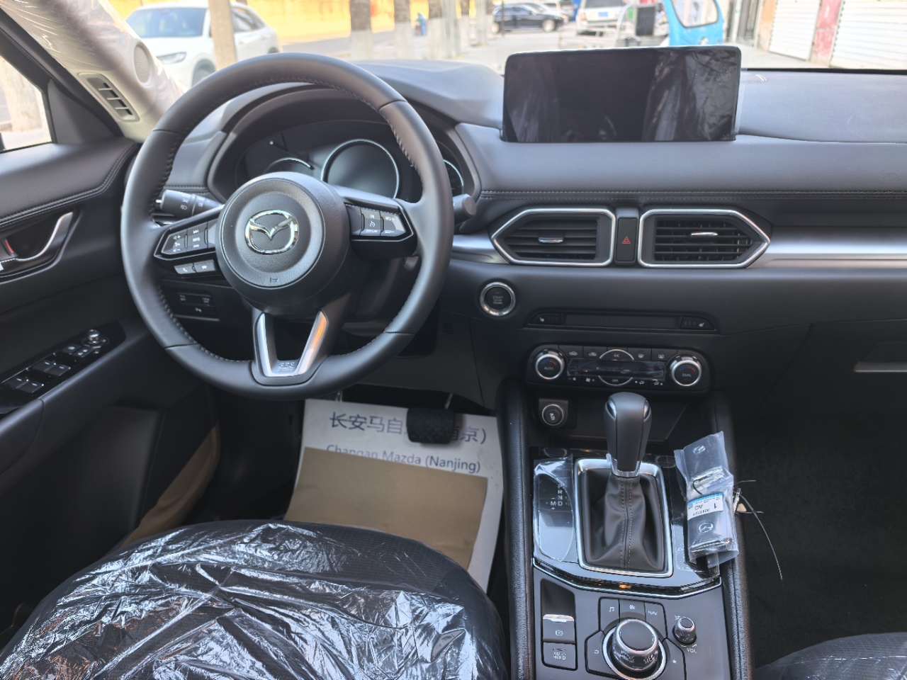 Mazda CX-5, 2025